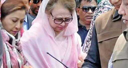 আবারও দুঃসংবাদ পেলেন খালেদা জিয়া