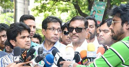 কোটা সংস্কার আন্দোলনে শিবির সম্পৃক্ততার বিষয়ে এইসব কি বললেন কাদের