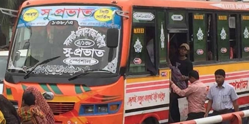 ‘যে দেশে মায়ের সঙ্গেও মেয়ে সুরক্ষিত নয়, সে দেশ স্বাধীন নয়’