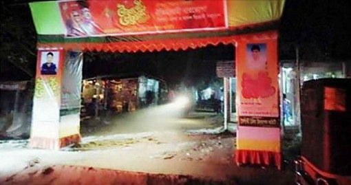 শ্রীপুরে মেলার নামে চলছে অশ্লীল নৃত্য ও জুয়া