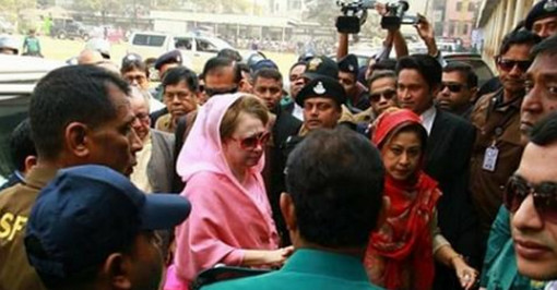 আদালতে খালেদা জিয়ার বিরুদ্ধে তদন্ত প্রতিবেদন ২০ মে !