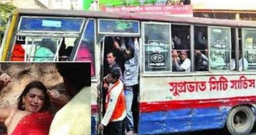 আম্মু প্রথমে নামে। আমি দরজা পর্যন্ত যাওয়ার সঙ্গে সঙ্গে………