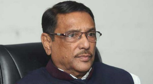 রাজীবের ঘটনায় পরিবহন অব্যবস্থাপনা দায়ী: কাদের