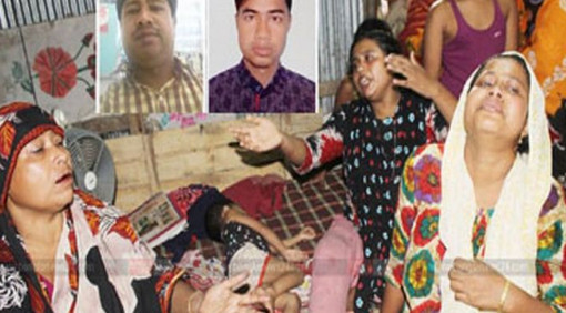 ব্রেকিং সৌদিতে আবরও ভয়াবহ বিস্ফোরণে আপন দুই ভাই সহ মোট চার বাংলাদেশী নিহত!