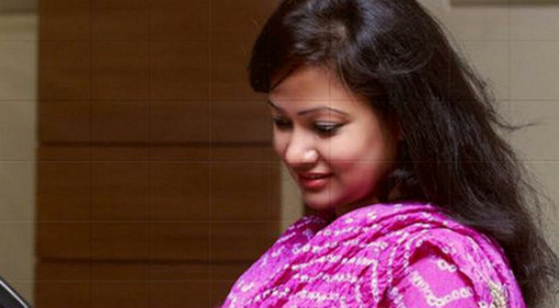 আমার শরীরের রং ফর্সা কিন্তু গোপনাঙ্গ কালো? সমাধান কি?