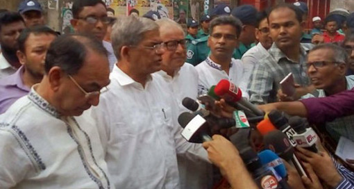 কারাগারে আটক নেত্রীকে দেখতে গিয়ে বিএনপির ৩ নেতার সাথে যা ঘটলো