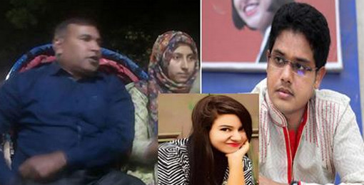 ‘২ হাজার মেয়ের ছাত্রত্ব বাতিল করে দেব