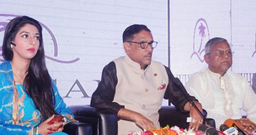সরকার-সেনাবাহিনীর বিরোধ সৃষ্টির উস্কানি দিচ্ছে বিএনপি: কাদের