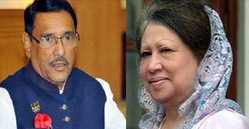 ‘বেগম জিয়াকে যদি ভালোবাসেন আইনি লড়াই করে মুক্ত করুন’