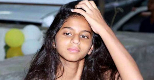 আবার ও অনলাইন দুনিয়ায় ভাইরাল শাহরুখ কন্যা, বান্ধবীর সাথে সুইমিং পুলে। দেখুন সব ছবি এবং ভিডিও