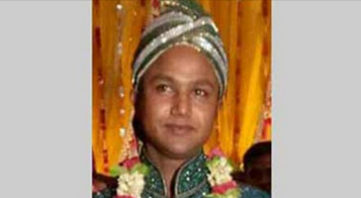 কক্সবাজারে স্ত্রীর পরকীয়ায় প্রাণ ঝরলো নববিবাহিত খালেদের
