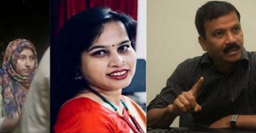 কেবল এতেই তার এতো তেজ, এতো অনাচার!