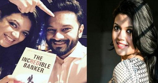 কোনোভাবে এটা হানিমুন হতে পারে না