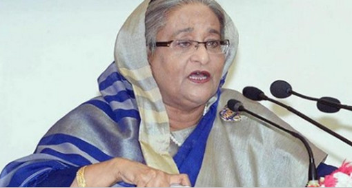 ‘কত বড় সন্ত্রাসী সে চিন্তা করে দেখুন’