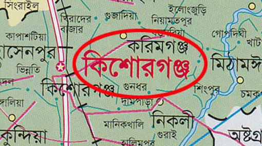 বিয়ের মাত্র তিন দিন পরই ওরা সবাই মিলে আমাকে ধর্ষণ করল!