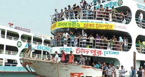 চাঁদপুরে যাত্রীবাহী লঞ্চের মধ্যেই নগ্ন হয়ে যুবক-যুবতীর কাজ দেখেন! (ভিডিওসহ)