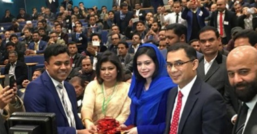 তারেক রহমানকে নিয়ে যে কথা স্বীকার করে নিলো বিএনপি