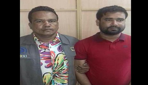 রাশিয়া থেকে চুরিবিদ্যা শিখে বাংলাদেশে ঘড়ি দিয়ে এটিএম জালিয়াতি