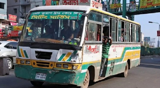 উত্তরায় বাসে ছাত্রী ধর্ষন আদালতে ভয়ংকর জবনবন্দীতে তিনি বলেন হেলপার প্রথমে এসে আমার নরম জায়গায় স্পর্শ করে