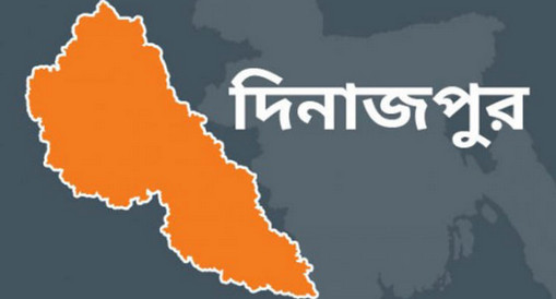 দিনাজপুরে ধানক্ষেত থেকে অজ্ঞাত মহিলার লাশ উদ্ধার