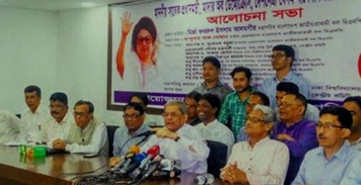 ক্ষমতায় আজীবন থাকেন তবে, জনগণের ভোটে আসেন,আপত্তি নেই : ফখরুল