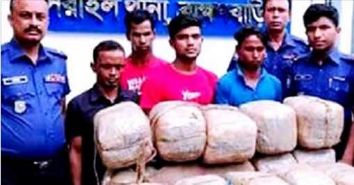 ৭০ কেজি গাঁজা পাচার করতে গিয়ে, গাঁজাসহ আটক- ৪ !