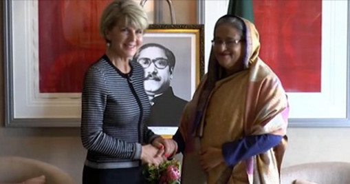 মিয়ানমারকে চাপে রাখতে অস্ট্রেলিয়ার প্রতি প্রধানমন্ত্রীর আহ্বান