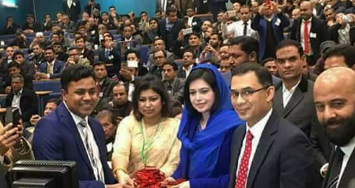 জাবি শাখার ছাত্রলীগ সভাপতি সে এখন তারেক রহমানের অন্যতম আস্থাভাজন!