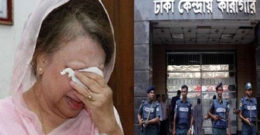 খালেদা জিয়ার প্যারালাইজড হওয়ার আশঙ্কা