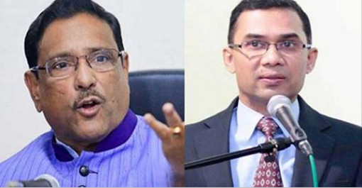 বিএনপি চায় না তারেক দেশে ফিরে রাজনীতি করুক ,আর সে সাহসও নেই
