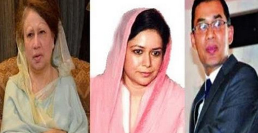 ব্রেকিং নিউজঃ তারেক ও জোবাইদার দন্দ্ব নিয়ে খালেদা জিয়ার ভিডিও ফাস!