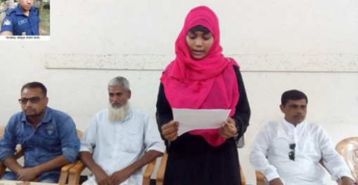 বিয়ের কথা বলে পুলিশ আমার সাথে শারীরিক সম্পর্ক করে, গর্ভপাতও করি একবার