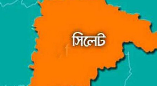 চাকরির প্রলোভন দেখিয়ে সিলেটে নিয়ে কিশোরীকে ধর্ষণ
