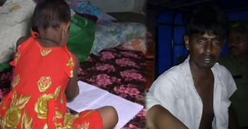 মুখে লজেন্স দিয়ে শিশুকে নির্যাতন, পায়ে বিড়ির ছ্যাঁকা