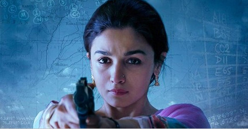 আলিয়া ভাট এখন অনেক পরিপক্ক ও পরিণত