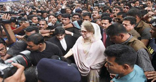 ৯ নম্বরে খালেদা জিয়া!