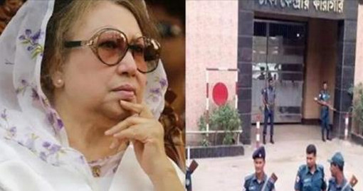 কারাগার থেকে নেতাকর্মীদের যে নির্দেশ দিলেন খালেদা জিয়া