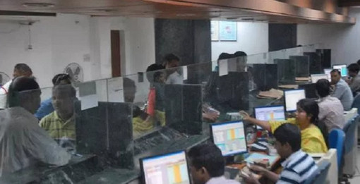 রমজানে অফিসের সময়সূচি চূড়ান্ত