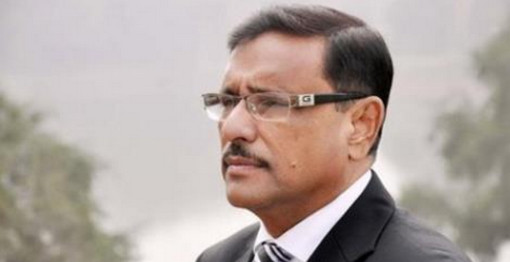 এইমাত্র পাওয়াঃ হঠাৎ অসুস্থ ওবায়দুল কাদের!