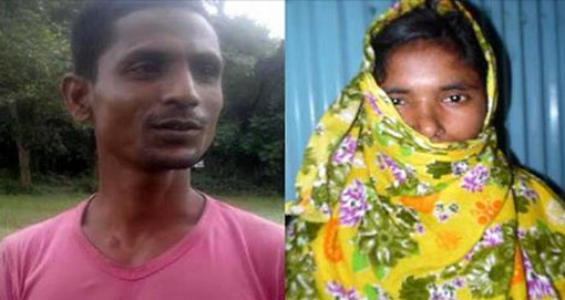 বউ গলা চেচাইয়্যা কথা কয়, হের লেইগ্যা গালে কামড় দিছি