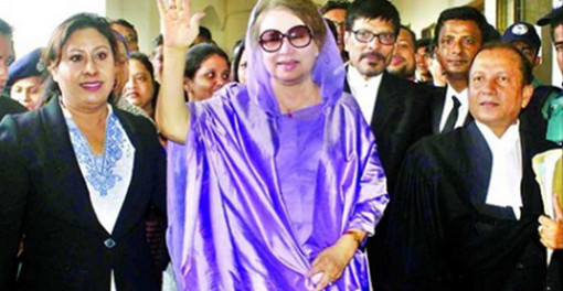 অবশেষে জামিন পেয়ে যা বললেন বেগম জিয়া