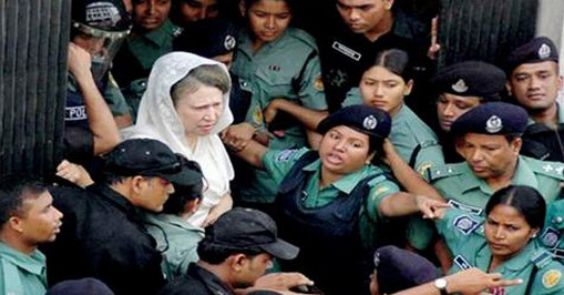 ব্রেকিং নিউজ জামিন পেল খালেদা জিয়া!