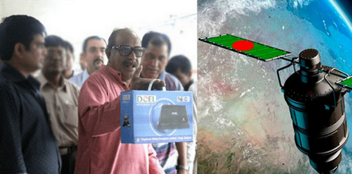 উৎক্ষেপণের এই দিনে একটি ফোনও পেলেন না তিনি