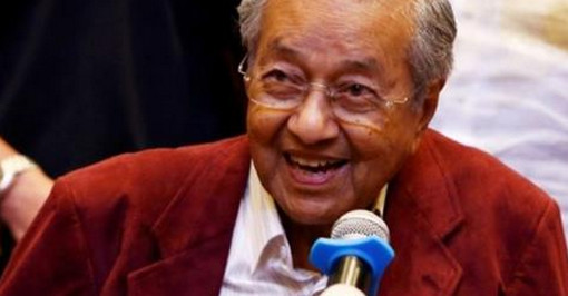 বিশ্বের সবচেয়ে প্রবীণ প্রধানমন্ত্রী মাহাথির
