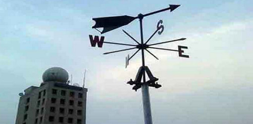 আগামী ৮ ঘণ্টায় কালবৈশাখীর সতর্কবার্তা