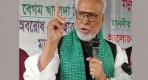 আমি যদি প্রধানমন্ত্রী হতাম ঘাড় ধরে মতিয়া চৌধুরীকে বের করে দিতাম