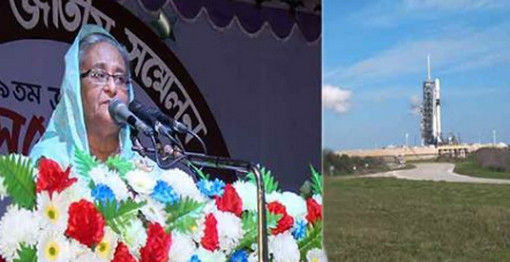মন খারাপ করবেন না, স্যাটেলাইট উৎক্ষেপণ হবেই