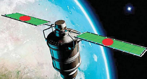 বঙ্গবন্ধু স্যাটেলাইটের প্রথম সিগন্যাল পেলো বাংলাদেশ
