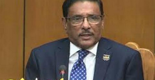 দুর্নীতি করলে পরিনাম কী সেটা মালয়েশিয়া থেকেশিক্ষা নিতে হবে