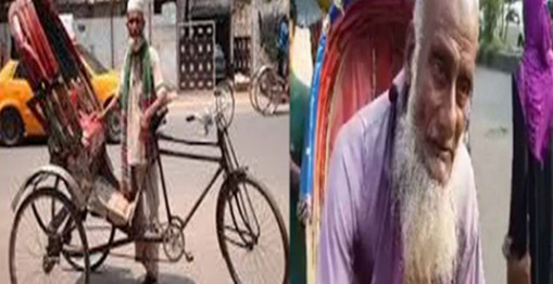 আমরাতো মানুষ না, যে পারে সে আমাদের গায়ে হাত তোলে